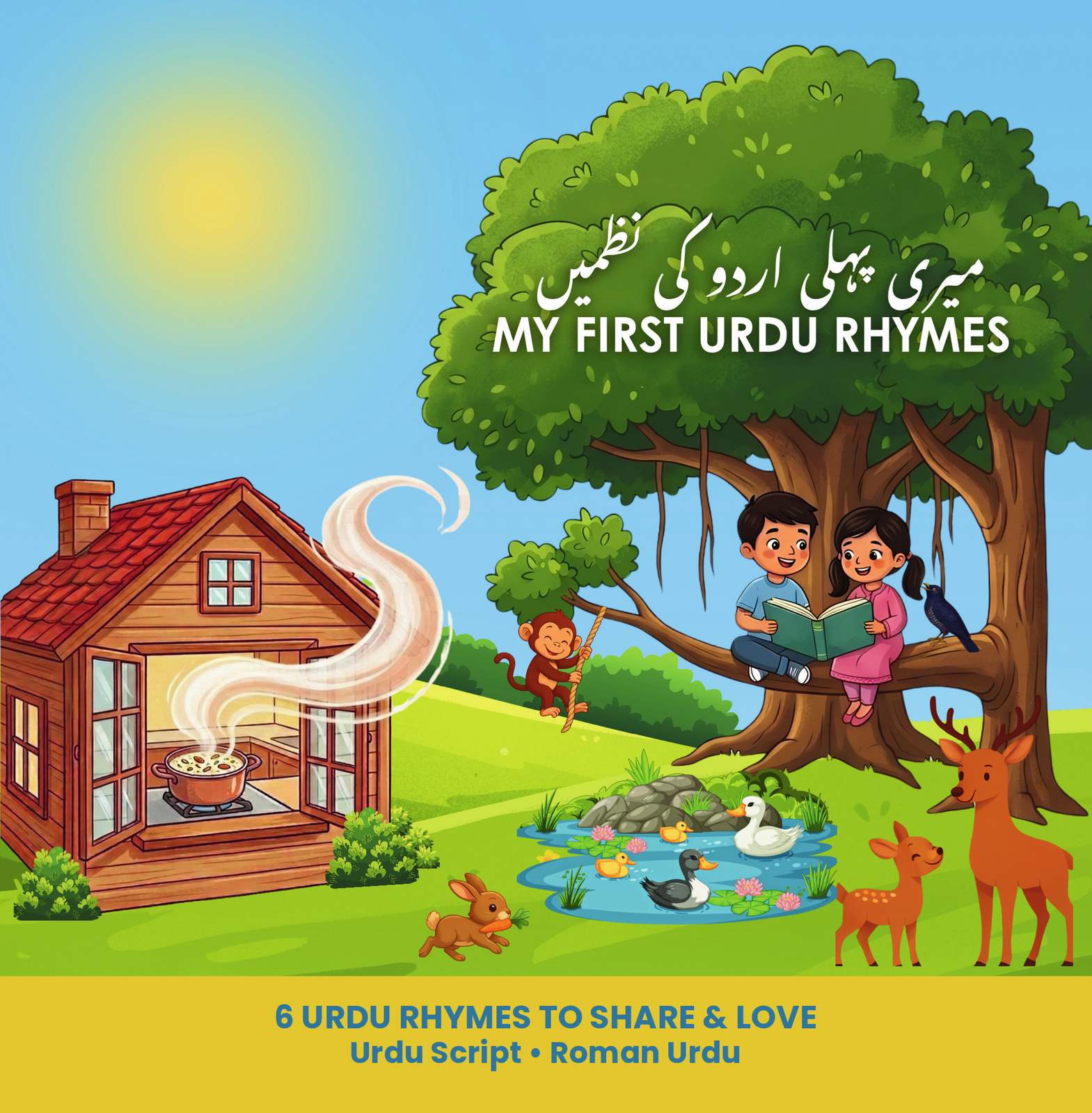 My First Urdu Rhymes board book